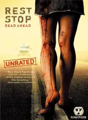 ◇レストストップ デッドアヘッド/DLV83815