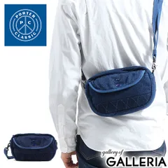 ポータークラシック ショルダーバッグ Porter Classic PC KENDO SHOULDER BAG S バッグ 斜めがけ 小さめ メンズ レディース PC-001-324 ブルー(40)
