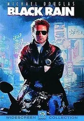 2025年最新】ブラックレイン 松田優作の人気アイテム - メルカリ