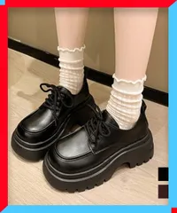 新品 厚底ローファー レディース トラックソール 通勤 通学 レトロ 韓国風 合皮シューズ【送料無料】