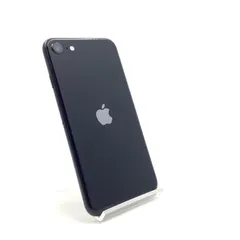 iPhone SE（第3世代） 64GB ミッドナイト au 白ロム 動作確認済 100%【全額返金保証】【最速発送】
