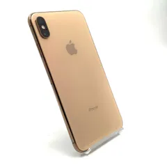 iPhone XS Max 256GB ゴールド docomo SIMフリー 白ロム 動作確認済 71%【全額返金保証】【最速発送】