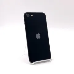 iPhone SE（第3世代） 128GB ミッドナイト Softbank 白ロム 動作確認済 87%【全額返金保証】【最速発送】