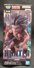 BANDAI SPIRITS WCF HUNTER×HUNTER 幻影旅団 B ウボォーギン