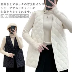 ダウンベスト レディース 中綿ベスト ライトアウター 前開き 秋冬 キルティング トップス 羽織り 防寒 軽量 ノースリーブ ボタン付き 大きいサイズ 通勤 通学 韓国風 レイヤード 重ね着 柔らか #jzxd440