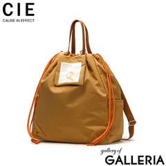 CIE トートバッグ メンズ レディース 大きめ A4 B4 ブランド シー ショルダーバッグ 2WAY 斜めがけ 大容量 軽量 軽い 巾着 横 26L 042300 MUSTARD