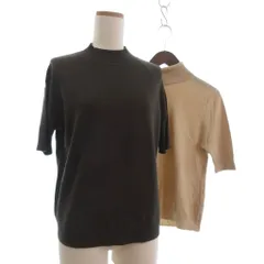 23区 オンワード樫山 2点 セット ニット 半袖 タートルネック カシミヤ混 カーキ アイボリー 46 44