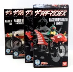 2026年最新】ザライダーマシンEXの人気アイテム - メルカリ