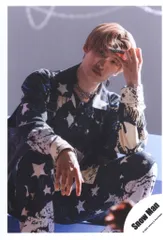 SnowMan 23年Dangerholic 向井康二 公式写真 *1枚