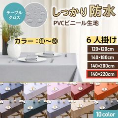 Item thumbnail for item b0a59f81-3d80-47bc-8d8f-a75e3ce022c3