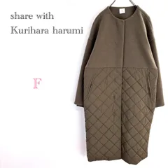 シェアウィズクリハラハルミ【F】切替キルティングコート ロング丈アウター