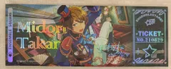 中国限定 ホログラムチケット NO.210829 高峯翠