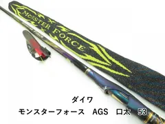 ダイワモンスターフォース口太1.5 ダイワモンスターフォース口太1.5 楽天市場】ダイワ(Daiwa) モンスター