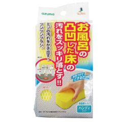 Item thumbnail for item a143f378-ae0d-47b6-a0e9-9042cce7f51f