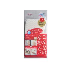 Item thumbnail for item 1b6c34ac-7478-4af0-8c15-1804a1c9a51c