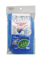 Item thumbnail for item 99a703d0-74d9-4b62-9bd2-f0e49db78756