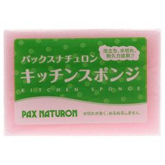 Item thumbnail for item 404e5b79-9dc3-4484-a843-707c9407afa0