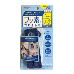 Item thumbnail for item d3342eec-bd67-480d-81e2-bc0ca8337e8f