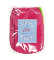 Item thumbnail for item 363fc2f4-200f-4320-829e-6be450a1dd5e