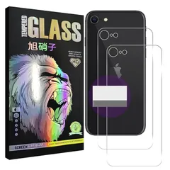 対応 iPhone SE 2 / iPhone SE 3 背面 ガラスフイルム【2枚セット- 日本AGC旭硝子 - 高 品質 】 iPhone SE 第2世代 強化ガラス iPhone SE 第3世代 背面保護フィルム 【 日本旭硝子素材採用 硬度9H 耐衝撃