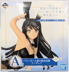 BANDAI SPIRITS 이치 반 쿠지 청춘 돼지 놈은 토끼 소녀 선배의 꿈을 꾸지 않는다 청춘 돼지 놈에게 보내는 히로인들의 새로운 일면 A상 토끼 소녀 모습의 마이 선배 피규어