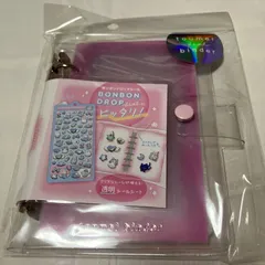 クーリア とうめいシールバインダー 透明　シール帳　シールバインダー　ピンク