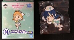 BANDAI SPIRITS 이치 반 쿠지 러브라이브! 선샤인!! 6th N상진시마 요시코 Awaken the power ver. 러버 스트랩