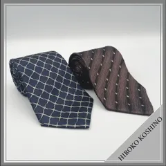✱HIROKO KOSHINO（ヒロココシノ）✱ ネクタイ 2本セット まとめ売り シルク 格子柄 ストライプ柄 ネイビー ブラウン ビジネス フォーマル スーツ 紳士服 メンズ アクセサリー ブランド 日本製 卒業式 入学式 成人式 プレゼント