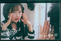 FRUITS ZIPPER 生誕記念2025ラッフルくじ 松本かれん 【H賞】ミニフォトカード E