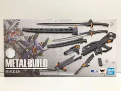 29.【未開封】METAL BUILD エヴァシリーズ専用 武装セット 新世紀エヴァンゲリオン ▲◆
