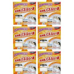 Item thumbnail for item de39b22d-ab65-434d-a6fe-4138cb7f9749