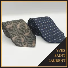 ✱YVES SAINT LAURENT（イヴサンローラン）✱ ネクタイ 2本セット まとめ売り 高級シルク YSLロゴ 総柄 小紋柄 ネイビー ブラウン フランス製 ブランド ビジネス フォーマル スーツ 紳士服 メンズ アクセサリー 卒業式 入学式