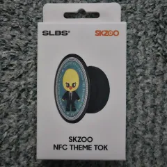 Stray Kids(ストレイキッズ・スキズ・SKZ) SKZOO FELIX ぬいぐるみ テーマ グリップトック