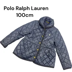 Polo Ralph Lauren ネイビー キルティングジャケット 4/4T
