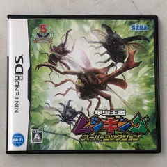 2025年最新】ムシキング スーパーコレクションの人気アイテム - メルカリ