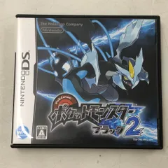02w20764 Nintendo DS ニンテンドーDS ソフト  ポケットモンスターブラック2  ゲームソフト【中古品】