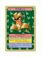 2025年最新】topsunの人気アイテム - メルカリ