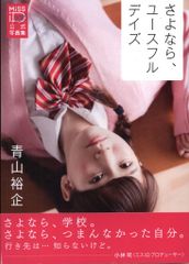 s*a様 【藤井風 ファースト セカンド 新品未開封 偽物注意 - メルカリ