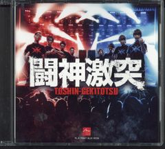 希少　店頭用　ザ キング オブ ファイターズ　ネスツ編　KOF　販促ポスター 希少 店頭用 ザ キング オブ ファイターズ ネスツ編 KOF 販促ポスター