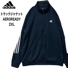adidas　アディダス　トラックジャケット　AEROREADY　ジャージ　2XL
