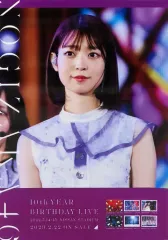 2025年最新】乃木坂 10th ポスターの人気アイテム - メルカリ