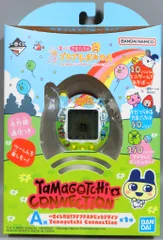 BANDAI SPIRITS 一番くじ たまごっちのプチプチおみせっち 祝!開店!くじびきやさんにいらっしゃいませ A賞 限定 プチプチおみせっちデザイン Tamagotchi Connection