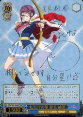 2025年最新】星見純那 spの人気アイテム - メルカリ