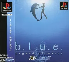【中古】PSソフト b.l.u.e. Legend of Water