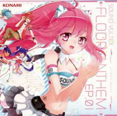 Item thumbnail for item 8a0259f0-f836-46d1-adb6-3cc7a4b3800a