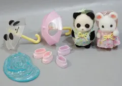 エポック社 シルバニアファミリー なかよし赤ちゃんセット-雨ふり-