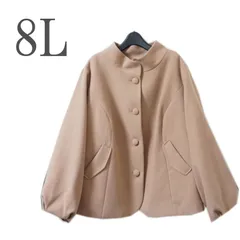 ●新品/ハイネック/コート/キャメル系/8L/シンプル/ベーシック/大きいサイズ/レディース●あ0896