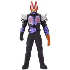 【中古】フィギュア 仮面ライダーギーツ ゾンビフォーム 「仮面ライダーギーツ」 ライダーヒーローシリーズ ソフビフィギュア