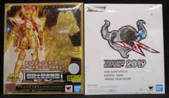 ELSクアンタ XX シークレット バトルスピリッツ - メルカリ