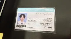 &TEAM ユウマ Back to Life POP-UP 購入特典